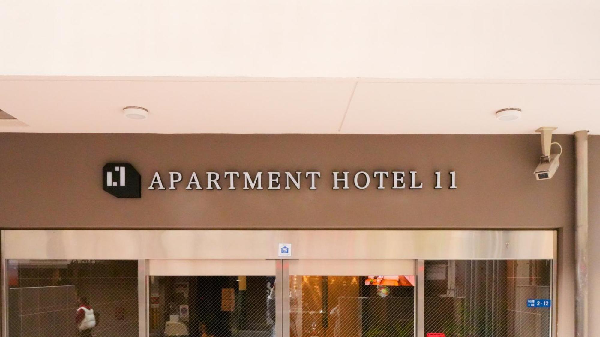 Apartment Hotel 11 Shinsaibashi 2 โอซาก้า ภายนอก รูปภาพ