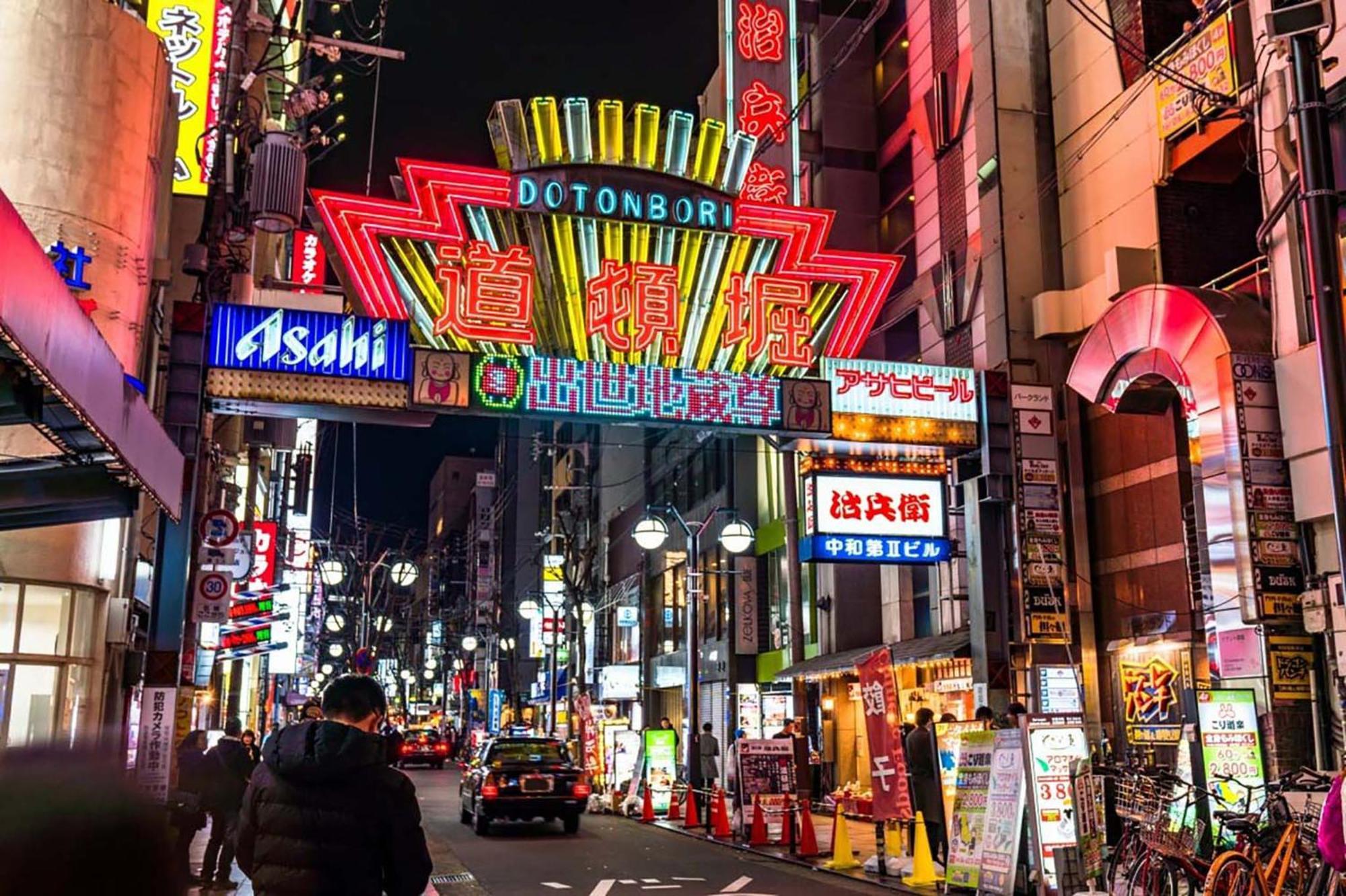 Apartment Hotel 11 Shinsaibashi 2 โอซาก้า ภายนอก รูปภาพ