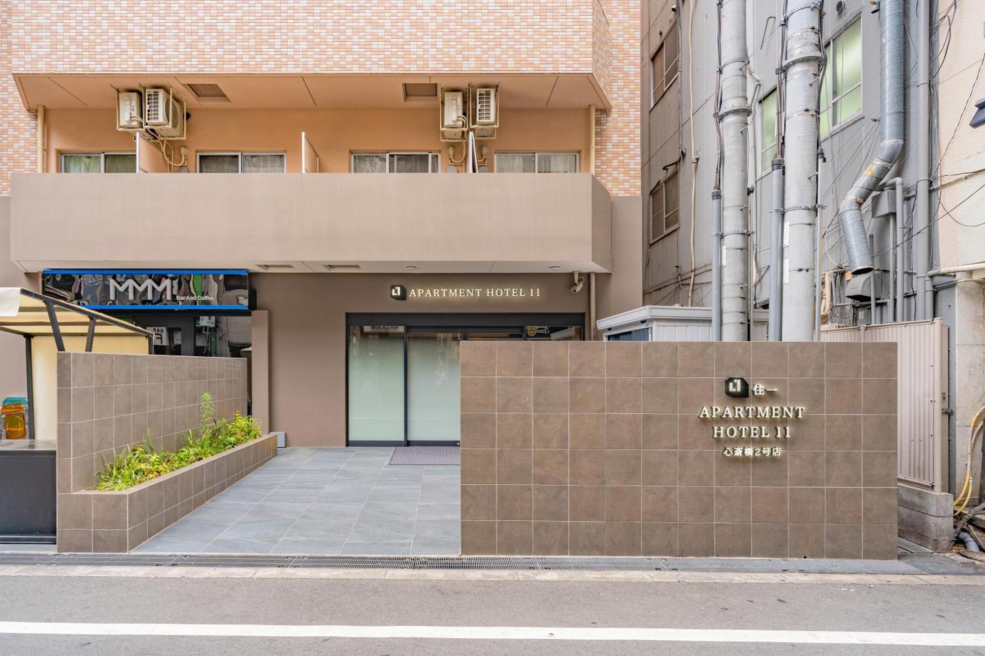 Apartment Hotel 11 Shinsaibashi 2 โอซาก้า ภายนอก รูปภาพ